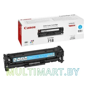 Картридж Canon 718 Cyan картинка 2